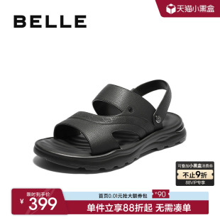 牛皮爸爸沙滩拖鞋 百丽男士 新款 男两穿夏季 8RH01BL5 休闲软底凉鞋