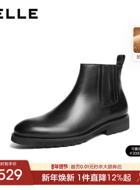 百丽男士真皮休闲切尔西靴男冬季新款加绒保暖套筒短靴子D9P40DD5