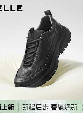 百丽男士厚底增高休闲运动跑步健步鞋春新款软底全黑公务鞋A2125C