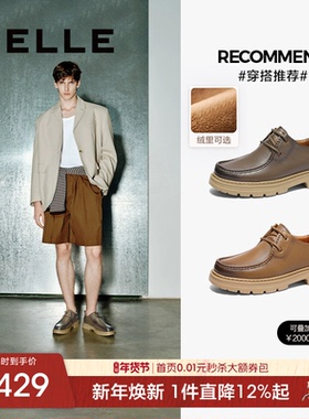 百丽男鞋户外休闲工装板鞋子男春季新款牛皮厚底增高短靴8QJ01AM5