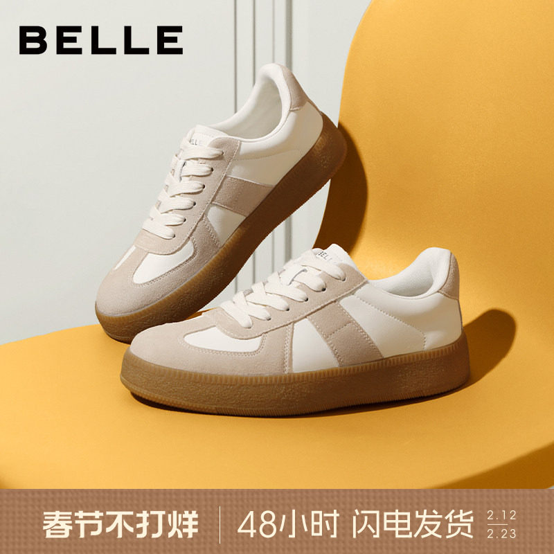 张凌赫同款百丽午逅厚底休闲德训鞋男小白鞋春夏增高板鞋子A1703C