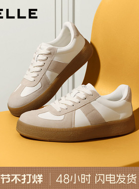 张凌赫同款百丽午逅厚底休闲德训鞋男小白鞋春夏增高板鞋子A1703C