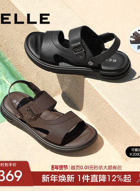 百丽男鞋夏季户外凉拖商场同款两穿休闲外穿爸爸沙滩凉鞋8GE01BL4