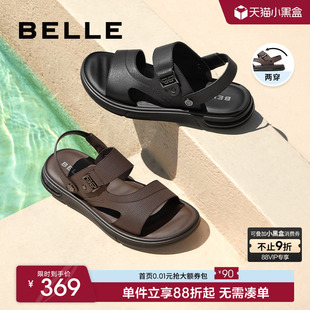 两穿休闲外穿爸爸沙滩凉鞋 户外凉拖商场同款 8GE01BL4 夏季 百丽男鞋