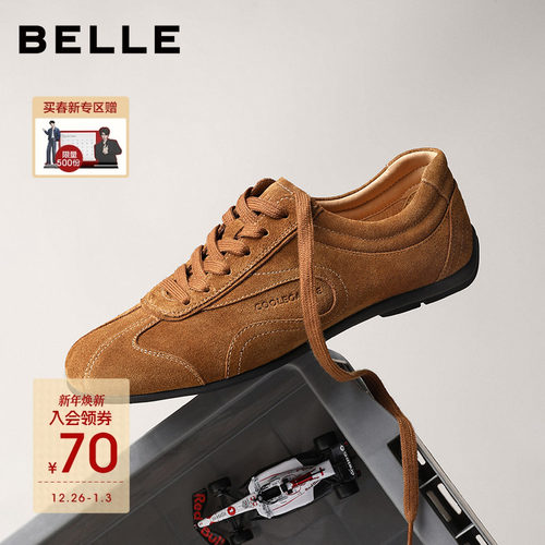 百丽休闲运动跑步阿甘德训板鞋