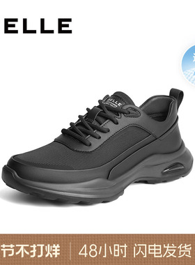 百丽男鞋透气网面休闲鞋秋季新款软底增高运动鞋男健步鞋8AX01CM3