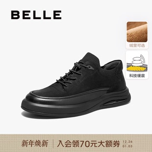 休闲板鞋 黑色公务鞋 冬季 爸爸鞋 加绒8MV01DM4 厚底增高皮鞋 百丽男士