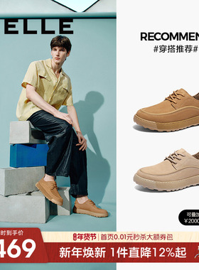 百丽男鞋厚底吐司勃肯工装鞋2025新款牛皮休闲商务皮鞋男8QX01AM5