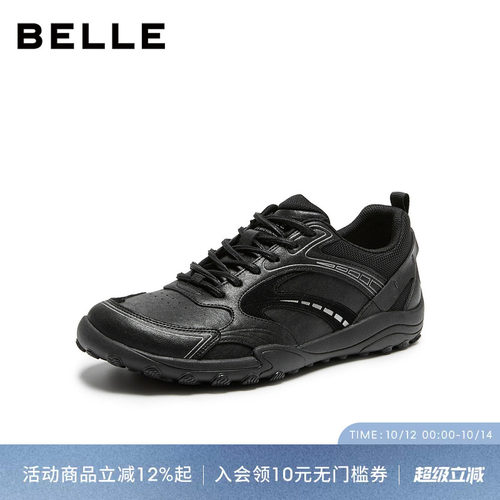 百丽男士休闲运动跑步鞋