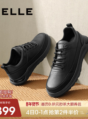 百丽男士休闲运动鞋男冬季一脚蹬轻便健步鞋黑色爸爸皮鞋A1447BM4