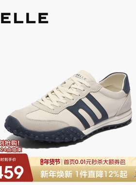 百丽男士休闲跑步健步运动鞋2025春季新款慢跑德训阿甘鞋8SQ01AM5