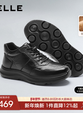 百丽男士高帮休闲运动皮鞋男25冬季新款牛皮厚底增高加绒A2220DD5