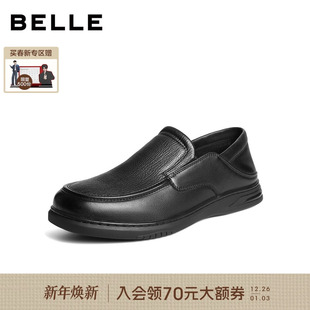 踩后跟爸爸鞋 百丽男士 新款 男2026春季 L6022AM6 一脚蹬休闲商务皮鞋