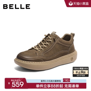 新款 百丽男士 男春季 板鞋 牛皮套脚一脚蹬厚底增高8YE01DM5 休闲工装