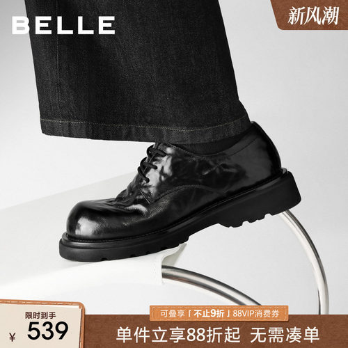 百丽男士休闲商务德比皮鞋男