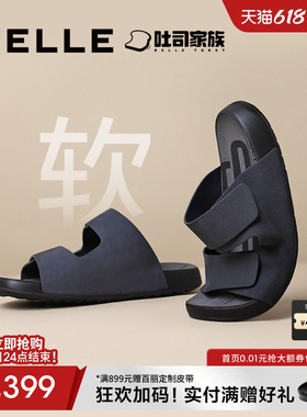 明星同款百丽吐司拖鞋男士夏季新款可外穿牛皮休闲凉鞋8GG01BT4