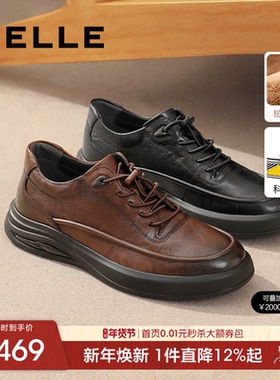 百丽男士厚底商务黑色板鞋冬季牛皮革休闲商务运动鞋加绒A1685DM4