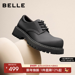 张凌赫同款百丽男士厚底增高休闲皮鞋男真皮德比工装大头鞋A2040