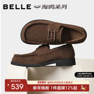百丽海鸥乐福男士一脚蹬休闲商务皮鞋男26春新厚底增高鞋A2308AM6