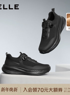 百丽男士厚底增高休闲健步运动鞋冬季棉鞋加绒户外跑步鞋A2048CM5