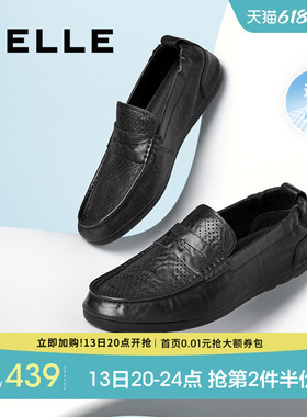 百丽男士透气休闲豆豆乐福爸爸鞋夏季新款软底一脚蹬皮鞋8HG01BM4