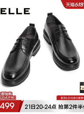 百丽男鞋商务正装德比皮鞋春季新款休闲厚底增高全黑通勤鞋8EN01A
