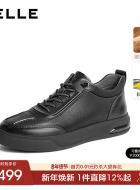 百丽男鞋科技缓震休闲商务运动黑色板鞋冬季软底加绒皮鞋8MT01DM4