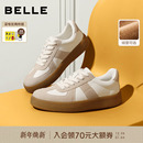 秋增高加绒板鞋 男小白鞋 A1703C 百丽午逅厚底休闲德训鞋 张凌赫同款