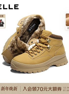 百丽男士高帮休闲工装马丁靴男2025冬季新款厚底增高加绒A2292DD5