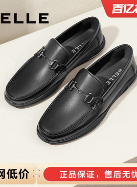 百丽男鞋一脚蹬豆豆鞋男新款真皮舒适软底皮鞋开车乐福鞋A0966AM2