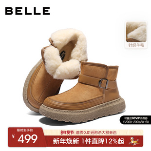 百丽男士休闲保暖棉雪地东北靴子男冬季新款厚底增高户外A2270DD5