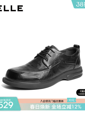 百丽男士休闲商务皮鞋男春季新款牛皮软底爸爸全黑通勤鞋8XF01CM5