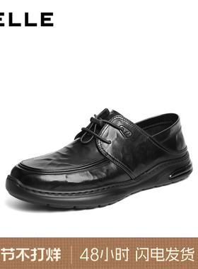 百丽男士褶皱休闲商务皮鞋男2026夏季新款牛皮踩后跟两穿9AP01BM6