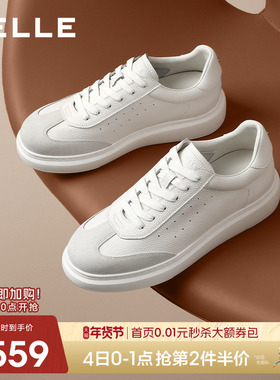 百丽男士高级小白鞋男2026春季新款厚底增高休闲德训板鞋D5R05AM6