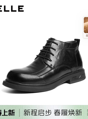 百丽男士加绒马丁靴牛皮冬季新款高帮厚底增高休闲皮鞋男8XS01DD5