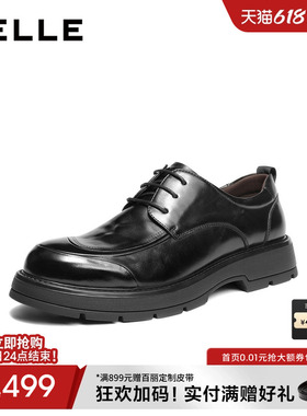 百丽男士厚底德比休闲商务皮鞋男26春新款牛皮上班通勤鞋8ZN01AM6
