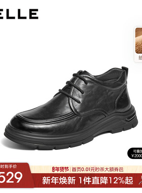 百丽男士高帮休闲皮鞋男25冬季新款牛皮厚底商务短靴加绒8VY01DD5