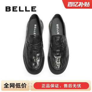 百丽男鞋商务爸爸皮鞋秋季一脚蹬休闲皮鞋男豆豆乐福鞋子A1368AM4