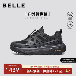 百丽男士厚底增高休闲跑步运动健步鞋男春季新款防撞鞋头A2166DM5