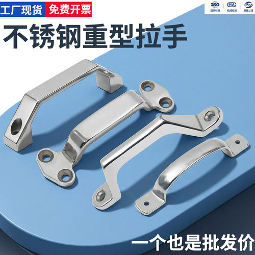 304不锈钢重型拉手工厂直销