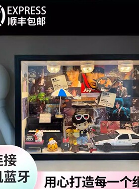 周杰伦手办周边音乐盒情人节520生日礼物送男朋友闺蜜朋友礼盒