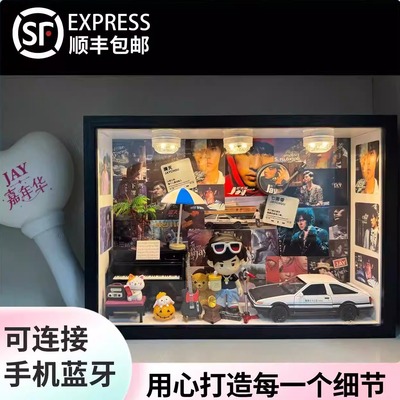 周杰伦周边生日礼物音乐盒定制圣诞情人节送男朋友闺蜜手办礼盒