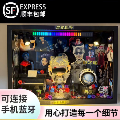 薛之谦手办周边音乐盒情人节520生日礼物送女朋友闺蜜朋友礼盒