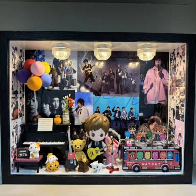 五月天手办周边生日礼物音乐盒圣诞520情人节礼物礼盒送对象朋友