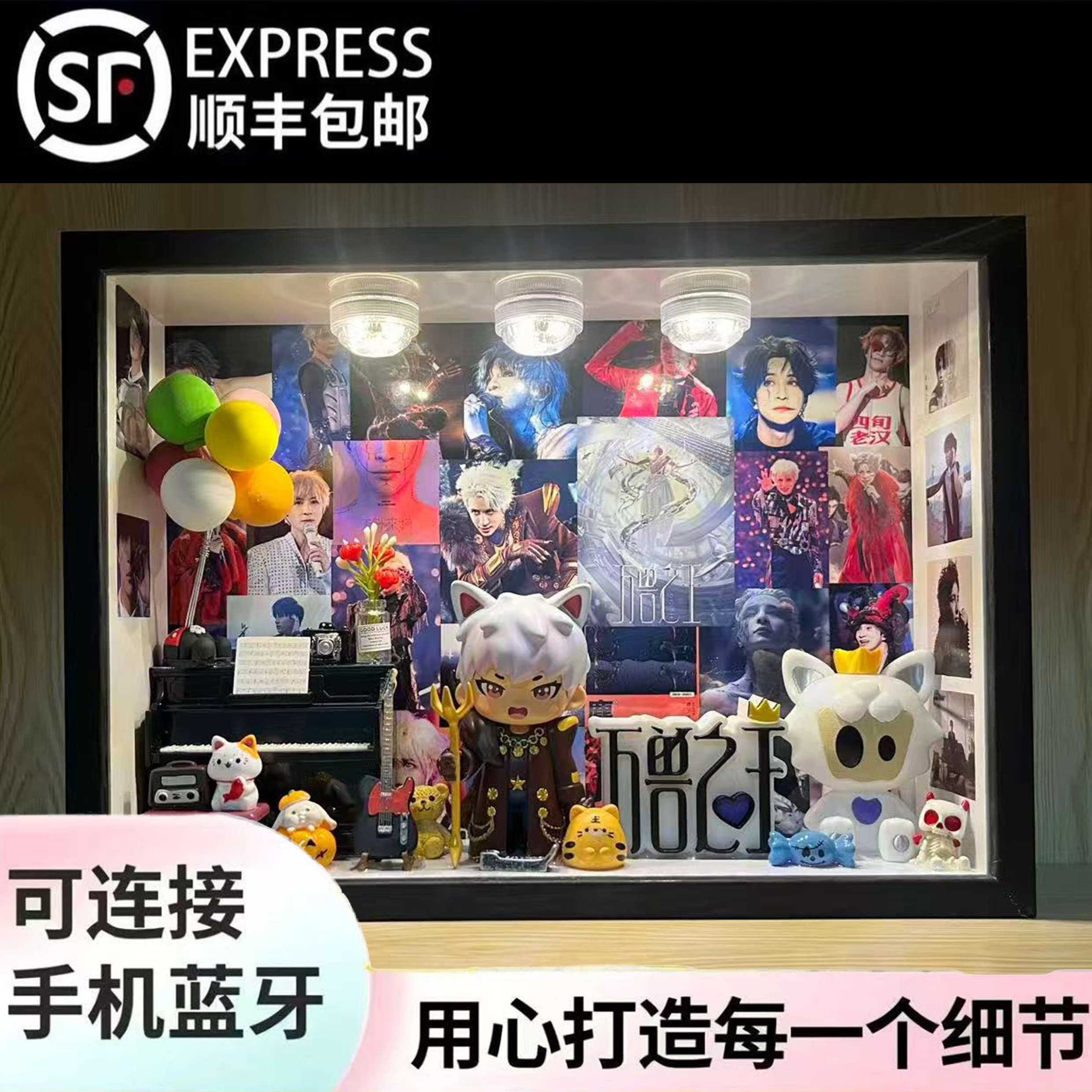 薛之谦手办周边音乐盒七夕情人节生日礼物送男朋友闺蜜朋友礼盒