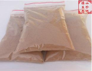 生态 染指甲花粉 急性子 凤仙透骨草花  小桃红 蔗白发 染头发