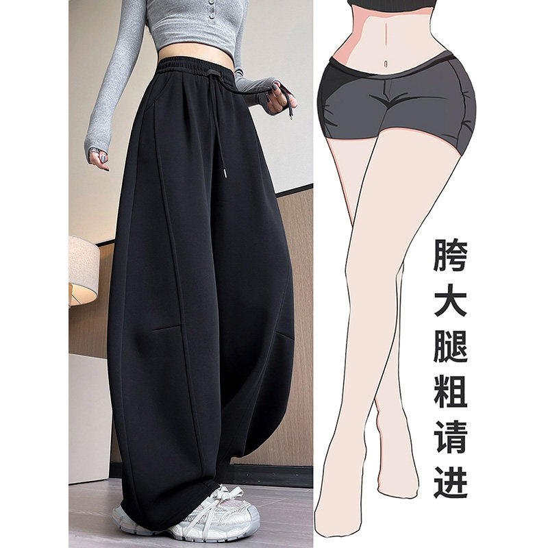 黑色弯刀运动裤女2026春季穿搭高腰胖mm大码香蕉阔腿卫裤休闲裤子