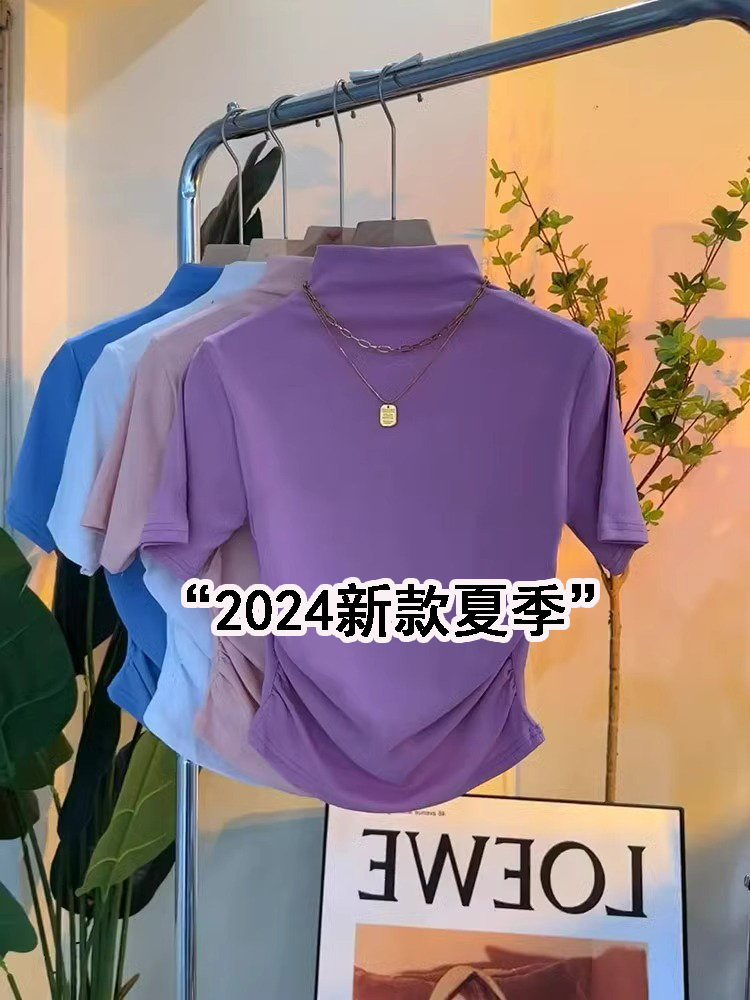 半高领紫色短袖t恤女2024新款爆款夏季修身显瘦短款洋气卡腰上衣