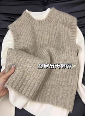 圆领针织毛衣背心背心女士秋冬2025新热风格软糯内分层衬衫分层上