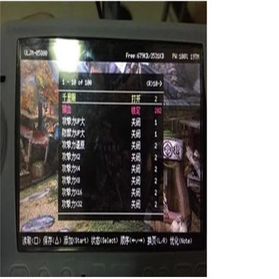 PSP游戏金手指 怪物猎人P3 2G存档修改器显血改名字护石猫PSV可用